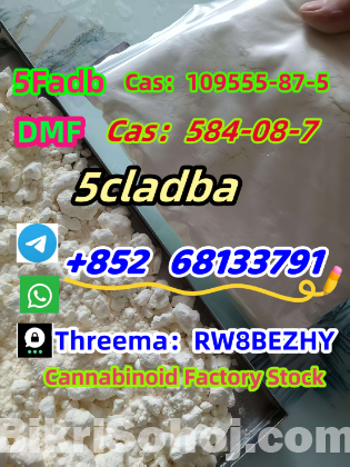 High quality 5CLADBA, 5CL-ADB-A , 5cl, 4FADB, 5cladba